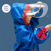 儿童雨衣女童男童带书包位学生幼儿园小学生防水雨披双帽檐中大童