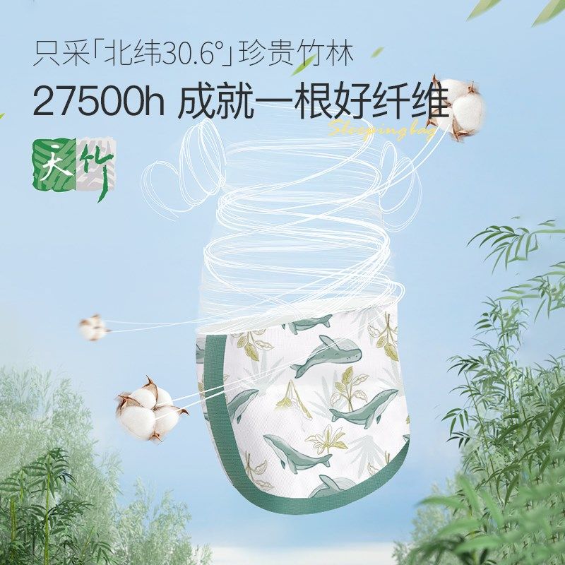 婴儿睡袋宝宝恒温春秋冬款冬季幼儿童男女孩防踢被子神器四季通用,婴童用品,睡袋/防踢被,淘宝优惠券,粉丝福利购,淘宝优惠卷