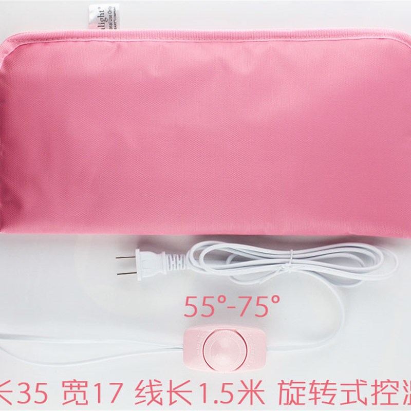 手部护理套装 调温电热加热手套/脚套 手护蜡疗手膜手部保养手套