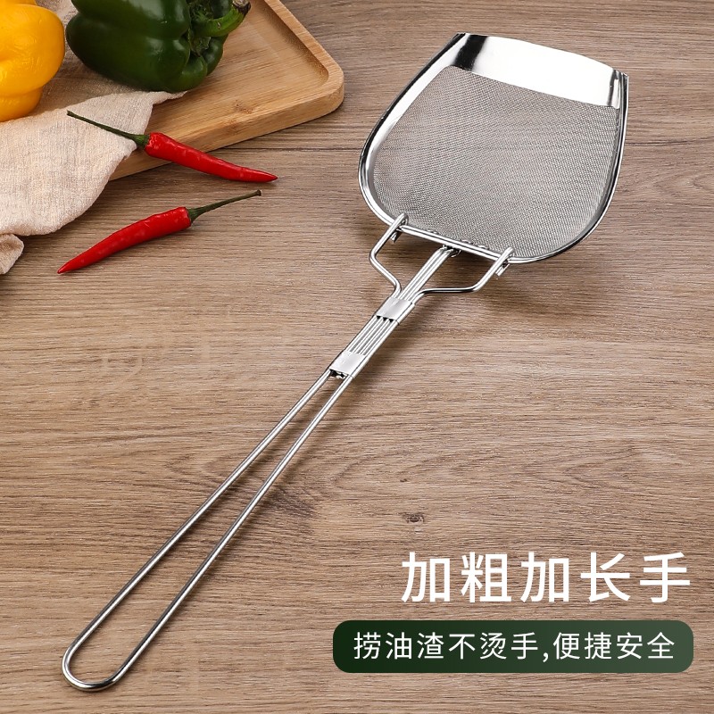 304不锈钢油渣铲大号漏铲 鸡排炸鸡店商用捞渣勺厨房滤油隔渣漏勺