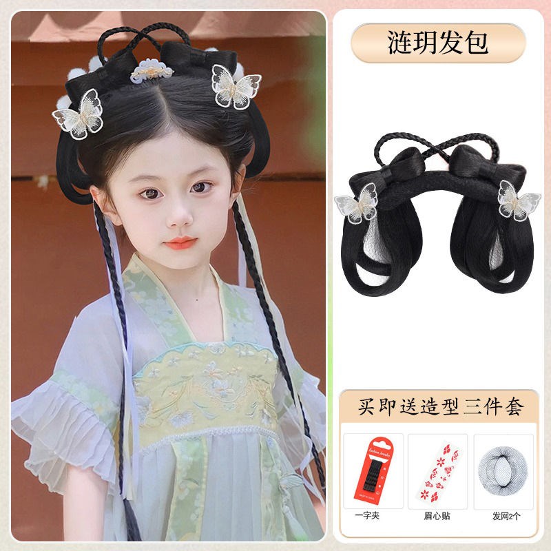 儿童汉服假发发箍一体古风垫发包发髻女童盘发造型演出古装假发包