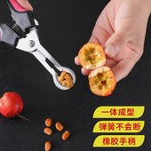 山楂去核器钳子创意抠山楂核工具糖葫芦去核钳省力取芯去籽器工具