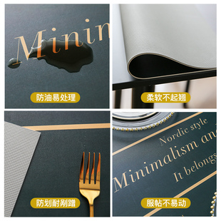 长方形皮革桌布防水防油免洗pvc防烫餐桌垫折叠伸缩家用茶几台布