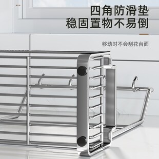 厨房窗台置物架不锈钢抹布沥水架洗碗布洗洁精专用收纳窄边沥水架