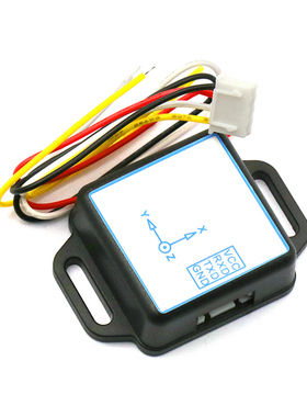 JY901倾角仪串口9轴加速度计感测器WT901C陀螺姿态角度测量模块