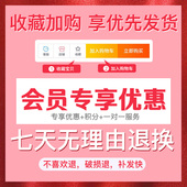 数字油画diy填充油彩画定制动漫风景人物填色画手工数字画装 饰画