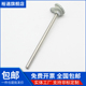 K型不锈钢热电偶PT100热电阻温度传感器测温探头 230 WZP 130
