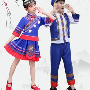 儿童畲族服装女童三月三少数民族男女童畲族传统舞蹈服装长袖新款