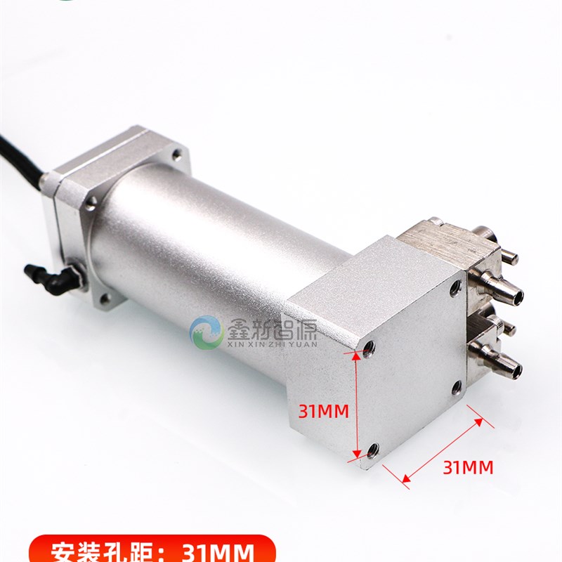 鑫新智源 UV平板印表机金属二级墨盒 金谷田迈创喷绘机银色双阀2