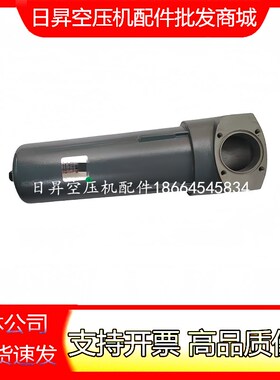 阿特拉斯离心机排水阀1621317780无油压缩机空压机自动疏水排污器