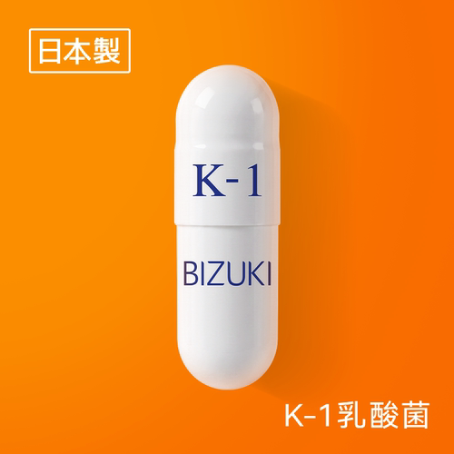 日本原装专利K-1乳酸菌益生菌