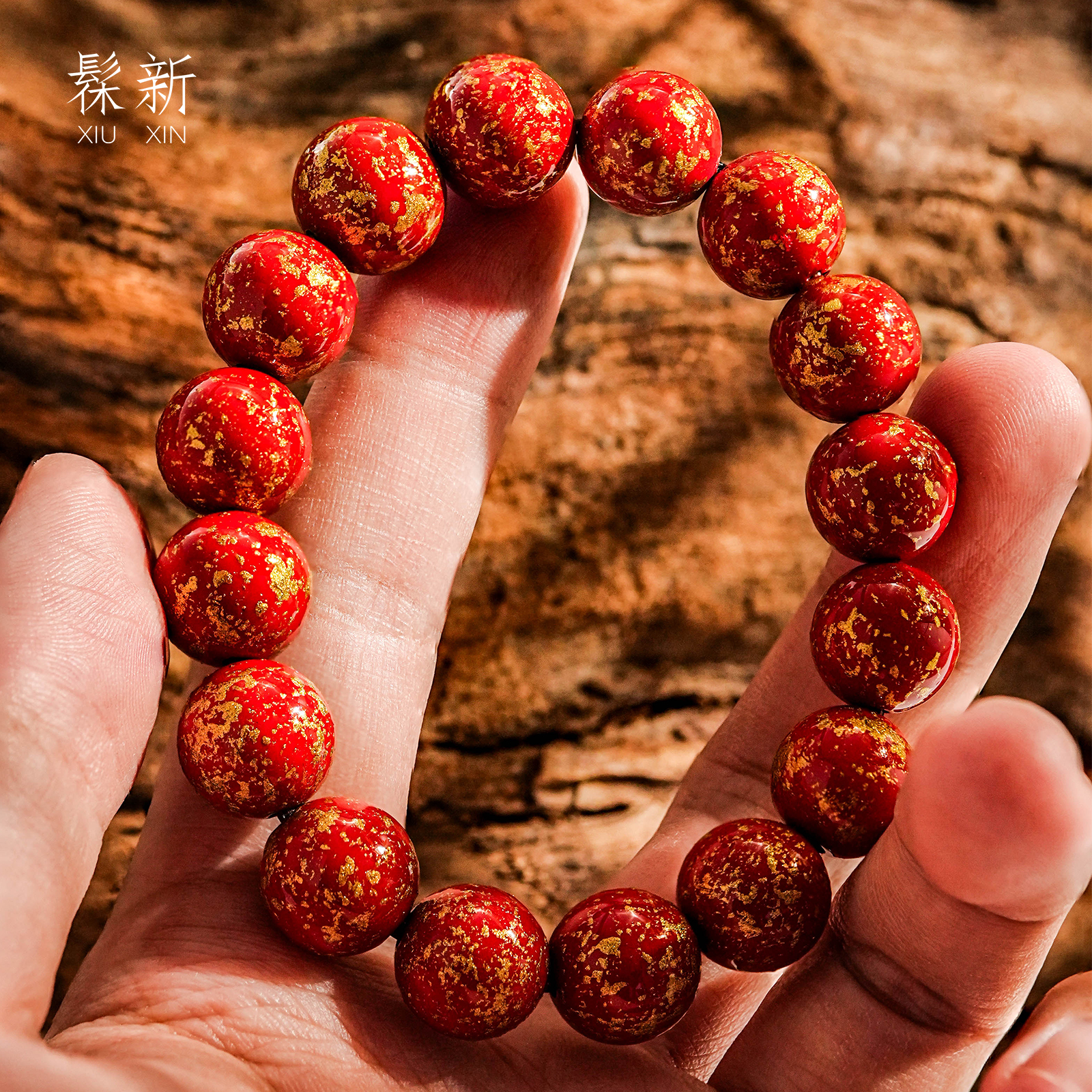 漆器diy配件文玩珠子非遗大漆