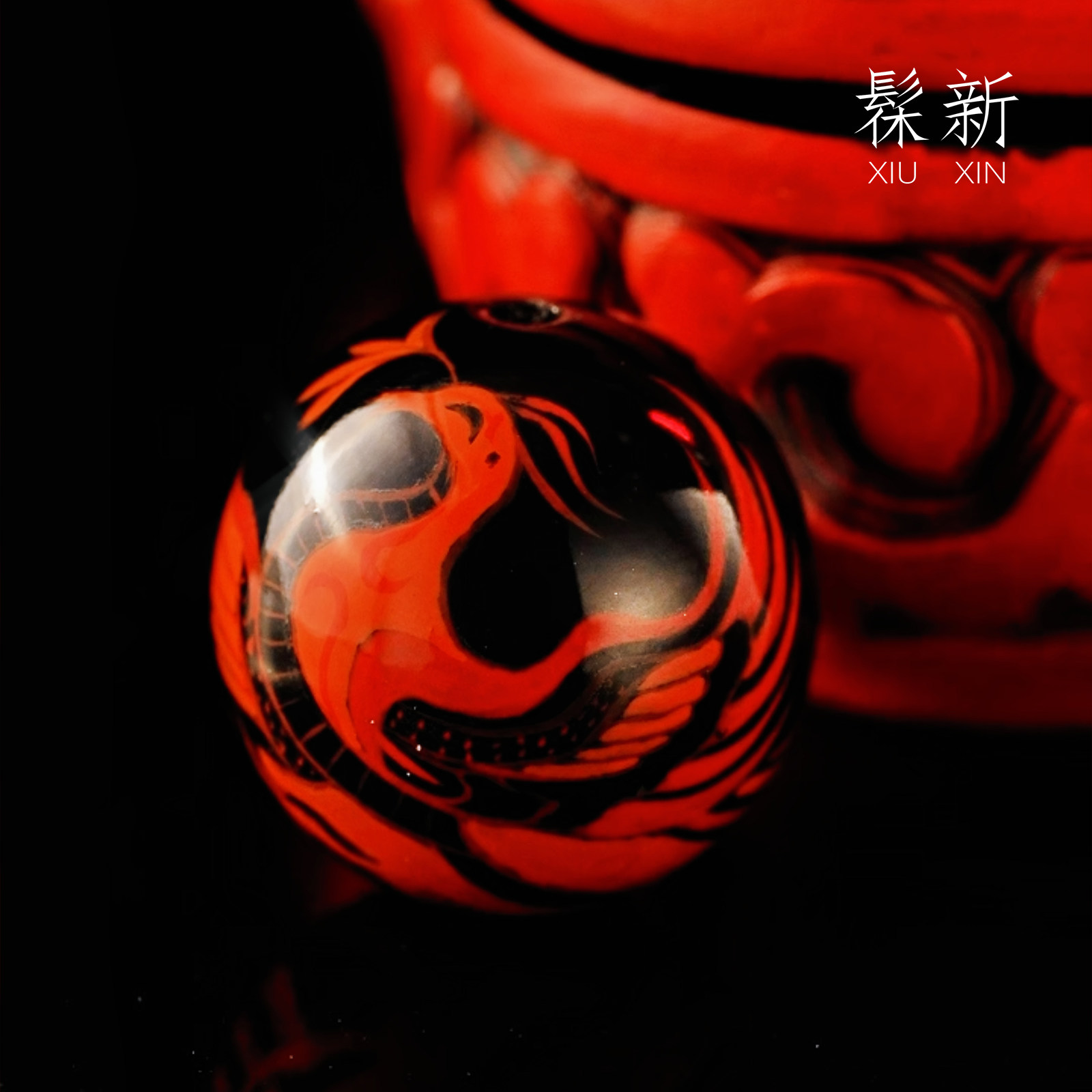 非遗大漆珠玄朱绘卷四神兽套装