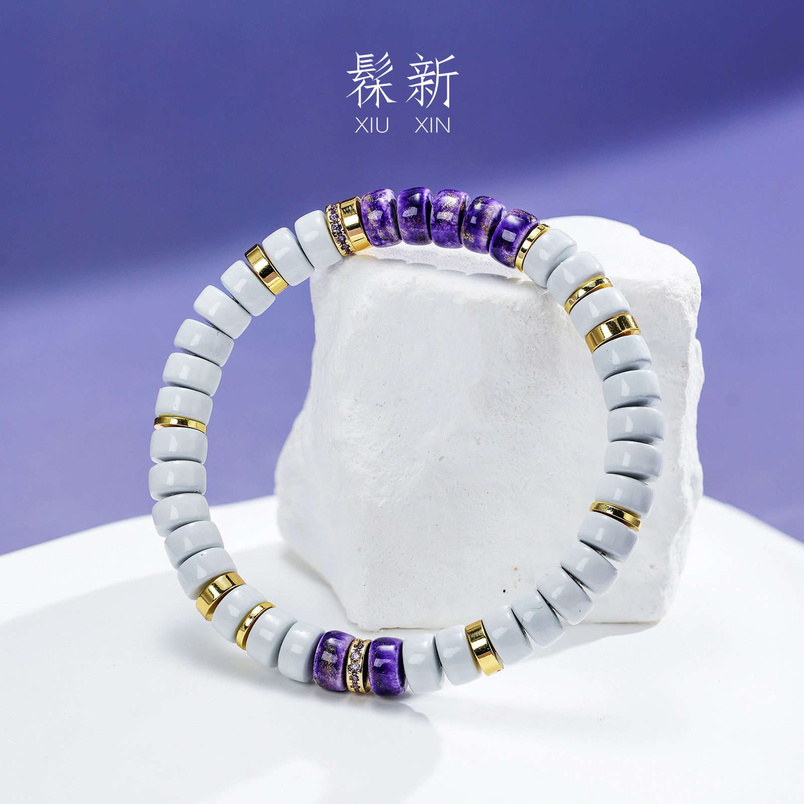 非遗大漆珠秘境青野手串