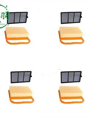 宸羽供应TS410 420 480 500i空滤器 空滤芯 过滤器滤棉切割机配件