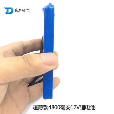 乐德电子12v超薄聚合物4800毫安锂电池小设备专用电源