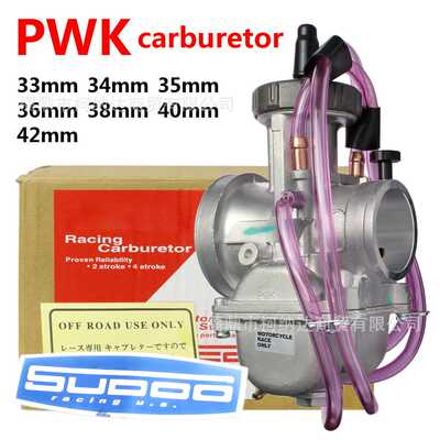 PWK Pwk 33/34/35/36/38/40/42mm ATV Racing Carburetor 化油器