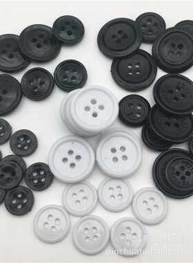 直销按斤称黑色白色塑料纽扣 15MM, 20MM圆形细边四眼扣子