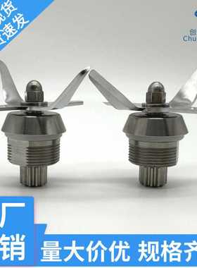 503397 适用于MX1000 MX1100 MX1200 不锈钢搅拌机刀片组件替换件