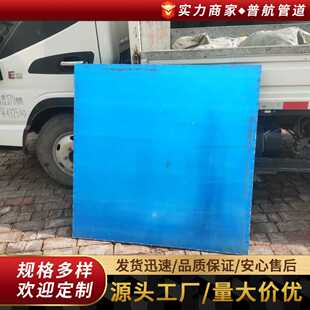 12J201图集屋面上人孔 铝板+木材 屋面检修孔 普航实体