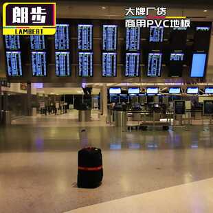 车间仓库工业厂房地胶防火阻燃耐磨塑胶 商用pvc地板