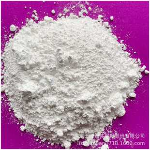 供应活性重质碳酸钙 塑料级钙粉 超白超细高纯碳酸钙