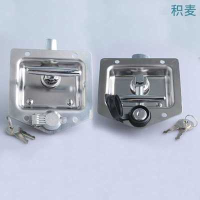 积麦 MS858不锈钢平面锁 工程车箱式汽车门方锁 工业机柜面板锁