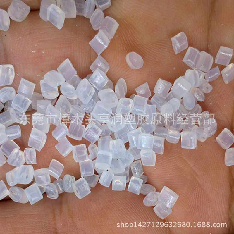 白色光扩散PC 日本帝人/ML-1102 注塑级LED应用 光扩散PC原料,橡塑材料及制品,母料/色母,淘宝优惠券,粉丝福利购,淘宝优惠卷