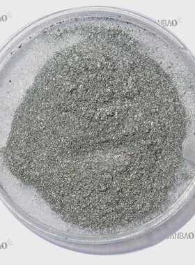 1200目   塑胶  拉链 印刷 工艺品用银色预分散颜料