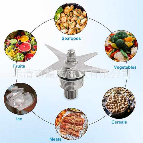 105733 Vitamix A2300 A2500 A3300 A3500  Pro750 7500 5300