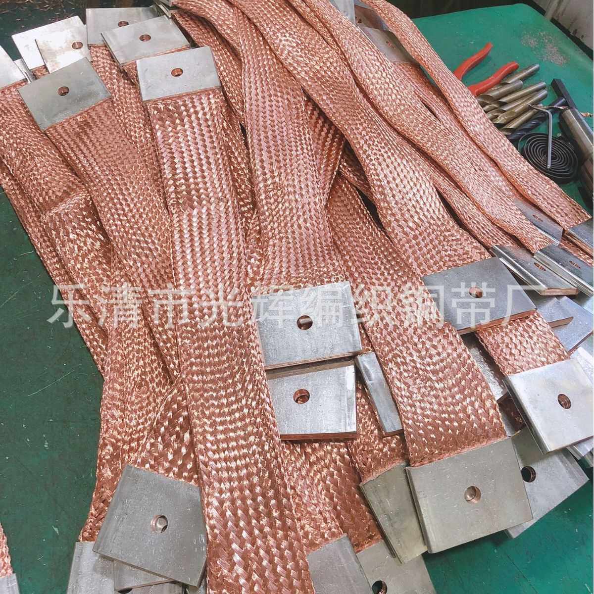 接地铜质连接带编织带软连接60*4铜板60x80x8孔径12mm铜铜芯