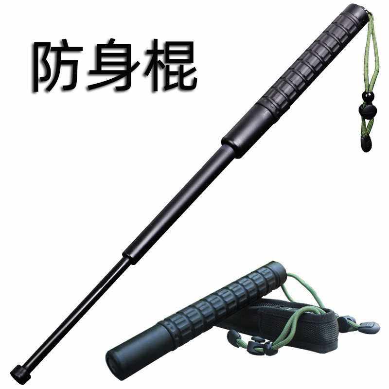 PVC塑胶伸缩棍防身三节车载破窗武器安保自卫便携棒专业制作,户外/登山/野营/旅行用品,其他防护救生装备,淘宝优惠券,粉丝福利购,淘宝优惠卷