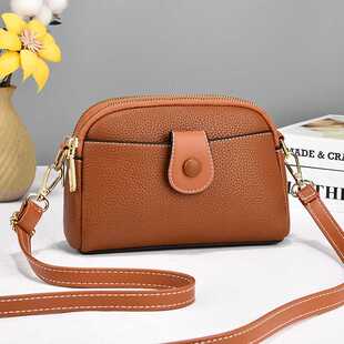 2025 Women's Crossbody Bags Purses轻便撞色便携