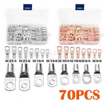 70pcs铜鼻子环形接线端子 SC系列窥口铜端子电线连接器圈状