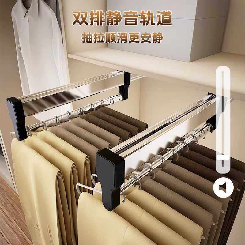 抽拉裤架阻尼款顶装伸缩挂衣杆衣柜裤架滑轨缓冲不锈钢拉杆,基础建材,衣杆,淘宝优惠券,粉丝福利购,淘宝优惠卷