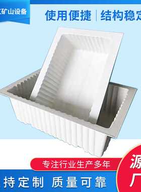 矿用隔爆水槽ABS塑料隔爆水槽40/60/80煤矿隔爆水槽（50只起订