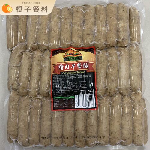 欧瑞思猪肉早餐肠 煎烤肠烧烤肠Pork Sausage早餐肠 图林根纽伦堡