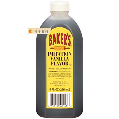 McCormick Baker's Vanilla美国进口味好美面包师香兰精香草精
