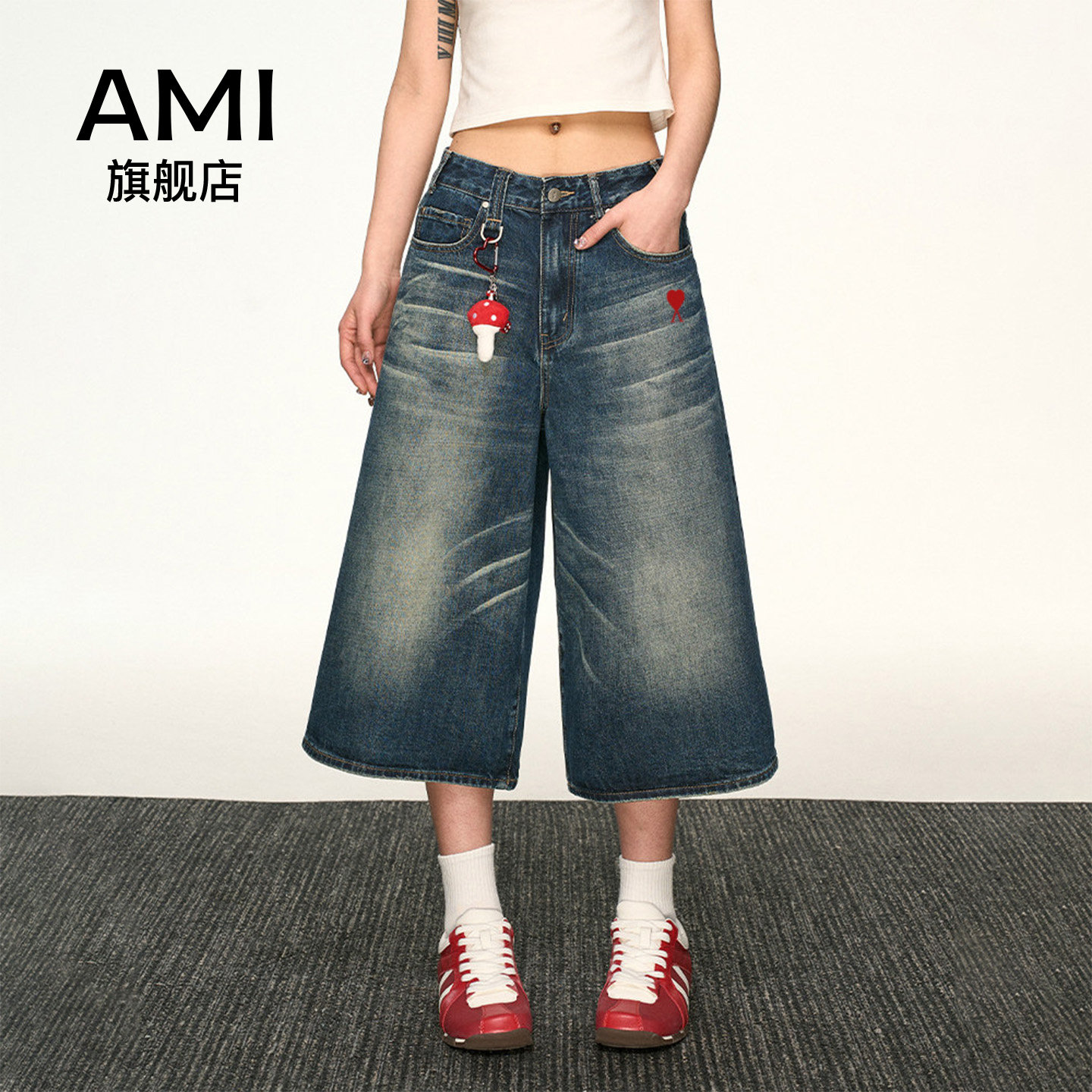 AMI官方美式复古水洗做旧折痕牛仔短裤女夏宽松七分直筒阔腿中裤