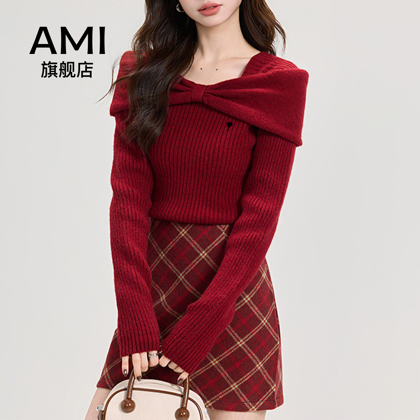 AMI圣诞穿搭红色毛衣女装秋冬高级感一字肩打底针织衫内搭上衣