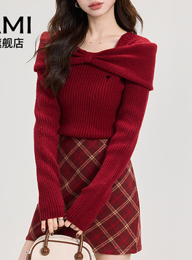 AMI圣诞穿搭红色毛衣女装秋冬高级感一字肩打底针织衫内搭上衣