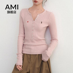 AMI官方粉色v领正肩毛衣针织衫女秋春季修身内搭打底衫长袖亨利衫