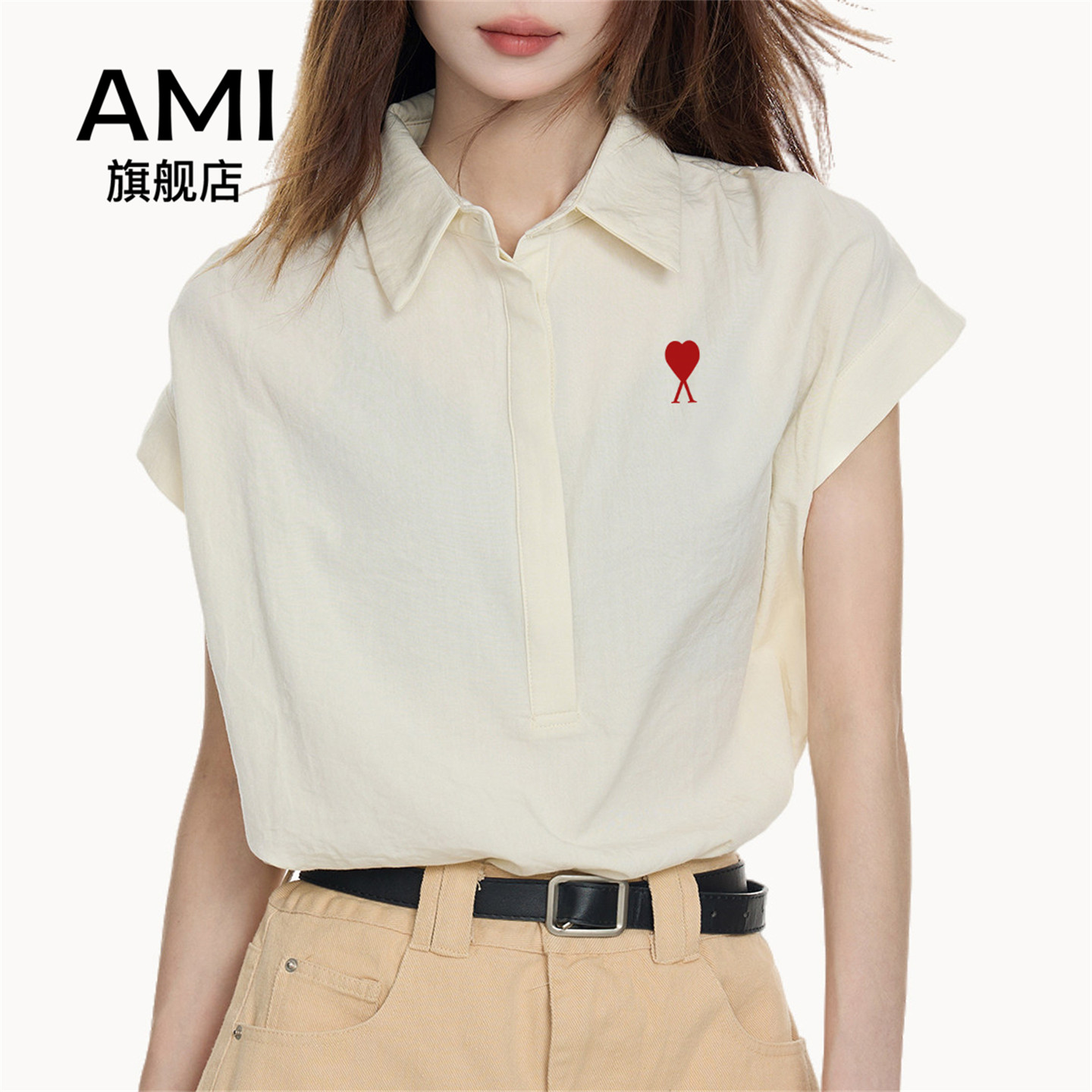 AMI官方简约休闲polo领衬衫女2026夏季新款气质高级感正肩上衣