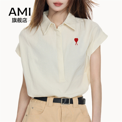 AMI官方简约休闲polo领衬衫女2026夏季新款气质高级感正肩上衣