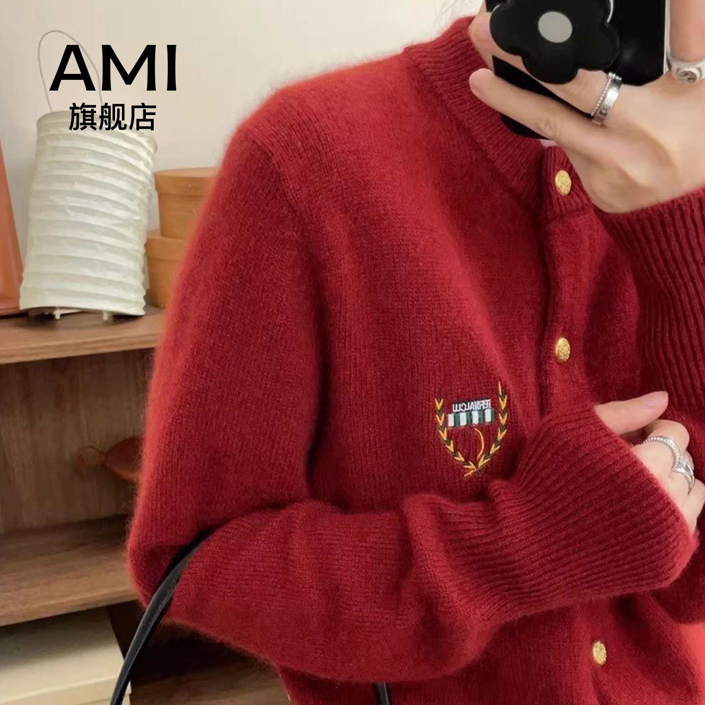 AMI2025新年款红色圆领羊毛开衫女宽松短款刺绣羊绒针织毛衣外套