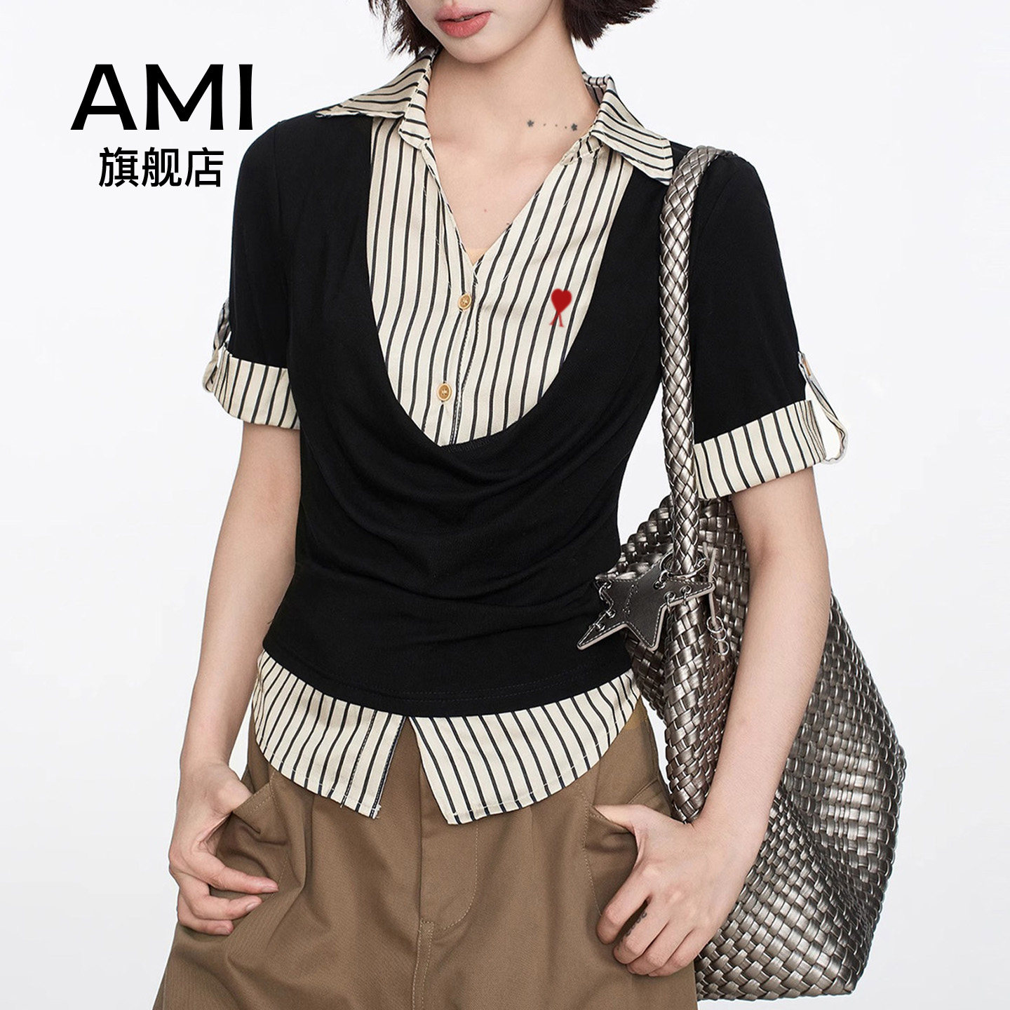 AMI官方黑色条纹假两件polo衫短袖t恤女夏季修身短款半袖衬衫上衣
