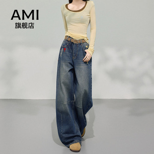 AMI官方美式复古弯刀牛仔裤女2026春夏新款宽松设计感阔腿裤子