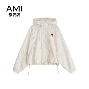 AMI官方短款 小个运动冲锋衣防紫外线休闲防晒服 连帽防晒衣女夏季