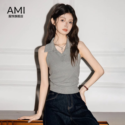 AMI官方旗舰店美式复古无袖吊带背心女2026春夏正品灰色修身上衣