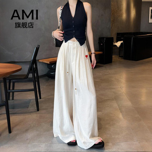 直筒休闲裤 AMI官方白色阔腿裤 复古抽绳老钱风西装 薄款 女2026夏季